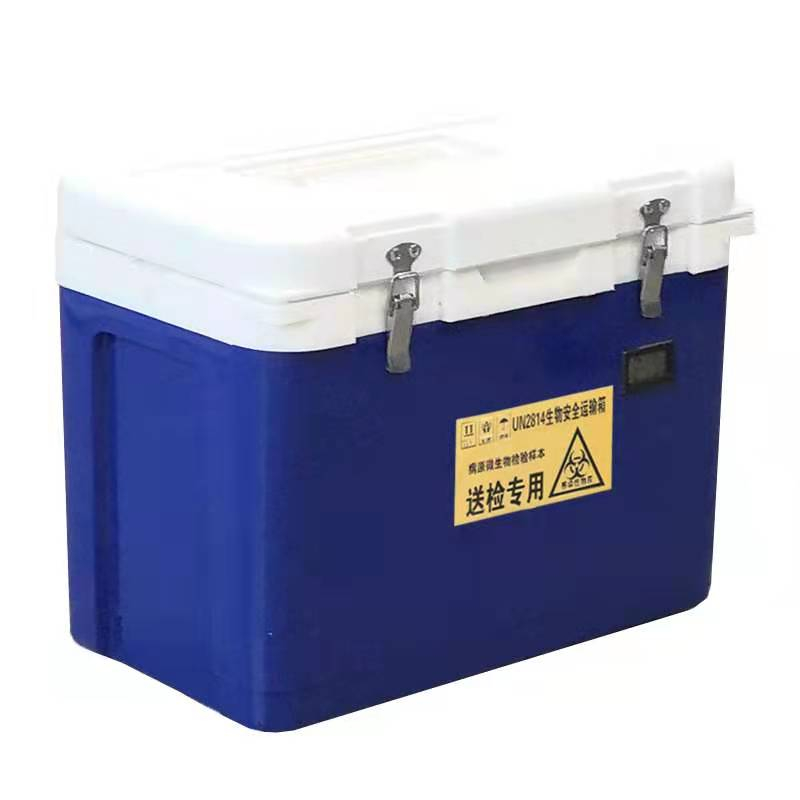 Caja de muestra de transporte de bioseguridad