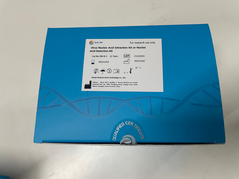 Kit de detección de ácido nucleico o extracción de ácido nucleico de virus (RM-B-2)